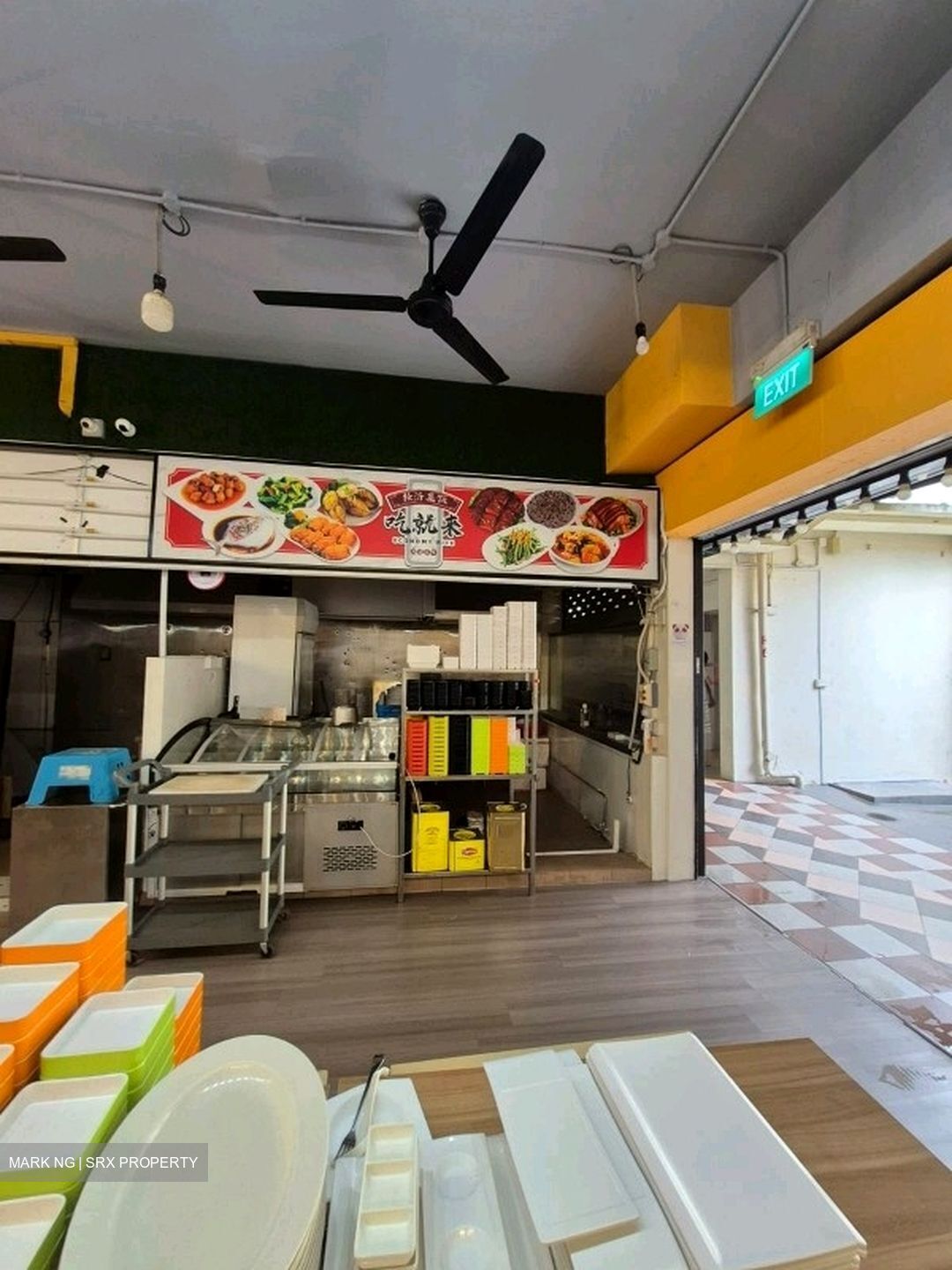 Clementi West Street 2 (D5), Retail #550348701